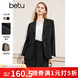 百图betu女装春季新款西装气质小西服外套学院风通勤西服2401T37 黑色 L
