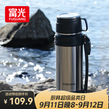 富光保温壶304不锈钢大容量保温暖水瓶车载真空户外旅行壶便携2000ML
