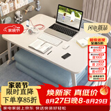 飞旺藤达床上书桌小桌子可折叠小桌板懒人简易床桌笔记本大号大学生宿舍 珍珠白-常规款（平面无卡槽杯托） 70*48*32cm【加大加宽可放键鼠】