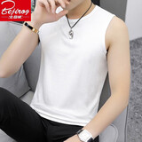 北极绒（Bejirog）宽肩背心男士无袖坎肩宽松T恤夏季运动紧身打底汗衫 白+灰《2件装》 2XL/145-170斤