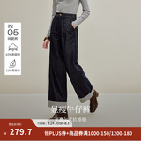 茵曼（INMAN）【格纹】法式时髦翻领通勤衬衫2026秋季新款女装长袖修身显瘦上衣 牛仔蓝-18538162 M （裤子27码）