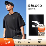 安踏（ANTA）多彩T | 短袖T恤男女夏季圆领上衣2026新款吸湿排汗宽松情侣短T 【经典logo】基础黑8103-3 快干棉+透爽科技 L 男175/女170