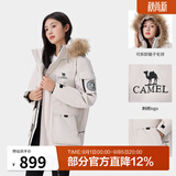 骆驼（CAMEL）【王俊凯同款】户外冬季新款极寒派克工装大毛领加厚羽绒服 流光白，男女同款，A33CAPN145A M