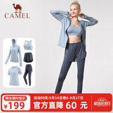 骆驼（CAMEL）运动套装女装新款瑜伽健身普拉提弹力短袖短裤长裤五件套运动服