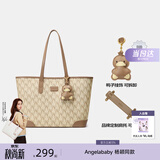 纽芝兰（NUCELLE）包包女款2026轻奢小众鸭子托特包大容量大学生通勤单肩包女生礼物