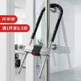 RESETU型锁玻璃门锁防盗门锁u型插锁抗剪抗撬办公室商铺门锁35cm R-142