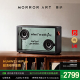 MORRORART 莫纳 A1悬浮透明歌词音箱无线蓝牙家用音响字幕可视化客厅卧室智能家居生日礼物国家补贴