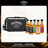 杰克丹尼（Jack Daniels）调和型  进口威士忌 露营调酒套装 混合口味 50ml*5 调酒小酒