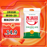 香满园 面粉 中筋粉 美味富强小麦粉 10斤 包子饺子馒头饼手擀面