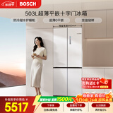 博世（BOSCH）小平安平嵌400 503L十字门冰箱超薄零嵌平嵌大容量 防冷凝水系统变温抗菌净味 KCP50A20TI国家补贴