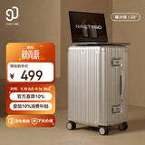 90分行李箱20英寸铝框MAX 2026新款旅行箱拉杆箱可登机密码箱暮沙银