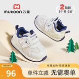 牧童原创卡通婴儿鞋子春秋款男童软底薄底学步鞋宝宝鞋透气网面女童鞋 小熊白（TPR底/舒适双网） 25 鞋内长16.5cm/适合脚长16.0cm
