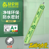 昆仑川 995中性硅酮结构胶瓷玻璃胶防水密封胶装修外墙门窗瓷砖粘接石材护墙板快干防开裂瓷硅胶白色整箱