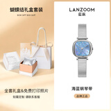 LANZOOM【支持刻字/董璇同款】蓝族黑金小方糖手表女款生日礼物送女朋友 【可打印照片/贺卡】海蓝钢琴带-品牌礼盒装