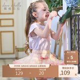 戴维贝拉（DAVE＆BELLA）女童半身裙tutu裙夏季儿童网纱裙子女孩蓬蓬短裙