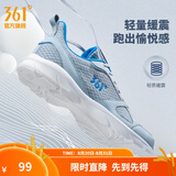 361°运动鞋男鞋夏季新品透气网面跑鞋黑色通勤轻质耐磨慢跑步鞋男 太空灰/工装蓝 41