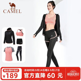 骆驼（CAMEL）运动套装女装新款瑜伽健身普拉提弹力短袖短裤长裤五件套运动服