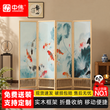 中伟屏风新中式隔断卧室民宿酒店书房办公室包间大堂客厅家居玄关