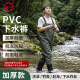 熊火下水裤半身雨裤连体男鱼裤渔裤防水裤全身背带涉水裤连鞋捞鱼服  加厚85丝军绿色（带鞋垫+腰带+补皮+胶水） 42