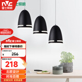 雷士（NVC）现代简约圆形餐厅灯北欧卧室吧台创意大气极光3头现代简约餐厅灯