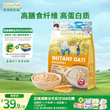 爷爷的农场燕麦片500g 澳洲原装进口儿童宝宝营养早餐即食冲饮代餐全谷物