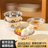 摩登主妇316L食品级不锈钢儿童碗6岁以上防摔饭碗个人专用汤面碗 【升级加厚防溢-抗菌316L】男孩款14cm-可做儿童碗