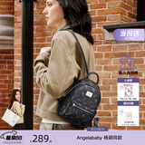 纽芝兰（NUCELLE）轻奢小众飞马迷你双肩斜挎多用书包轻便通勤旅行背包生日开学礼物