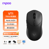 雷柏（Rapoo）VT1二代双8K版 中小手无线/有线双模游戏鼠标 轻量化设计原相3398三角洲行动fps吃鸡电竞鼠标黑色