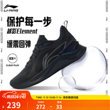 李宁越影 ELEMENT|跑步鞋男鞋秋冬季减震回弹轻量轻便软底运动鞋 黑色/岩石灰(047男款)-2 44
