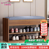 时黛家居（shidaijiaju）换鞋凳家用门口鞋柜一体坐凳置物架玄关入户穿鞋凳可坐式软包鞋架