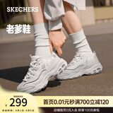 斯凯奇（Skechers）女鞋秋季小白鞋蕾丝休闲运动熊猫鞋黑色增高厚底老爹鞋 白色/WHT 39.5 尺码偏大，建议选小半码