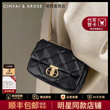 CinvaiKrose官方店小c&k包包女包2026新款单肩斜挎包女士菱格链条包生日礼物 黑色【小号】生日礼物可代写心意贺卡