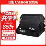 佳能（Canon） 原装相机包 90d 200d R10 r7 r8 r5 r6 6d2 5d4原装单反相机包 单肩摄影包 佳能EOS RP 5D4 5DSR 6D2 R7