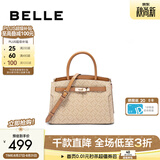 百丽鎏金岁月送妈妈包包铂金包婚包大容量手提包X7257AX5 杏色【2.0老花款】 F