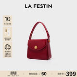 拉菲斯汀（La Festin）包包女2026新款方糖包腋下红色结婚新娘手提小方包生日礼物送女生 波尔多红 | 质感亮面 | 现货即发