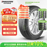 普利司通（Bridgestone）汽车轮胎 205/55R16 91V EP150 原配丰田新雷凌 适配速腾/卡罗拉