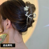 BARY REEF仙气桃花精致发夹后脑勺情人节抓夹大号感女士鲨鱼夹2025新款高端 金色水钻曼妙花朵11cm