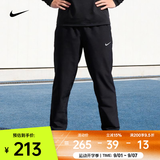 耐克（NIKE）2026年男子M NK DF FORM PANT ALT长裤 FB7491-010 L