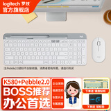 罗技（Logitech）K580无线蓝牙键盘带手机支架可跨屏切换静音按键无限薄膜键盘笔记本电脑手机ipad平板键鼠套装 【K580+鹅卵石2.0鼠标】芍药白