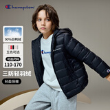 Champion【三防抗菌】冠军男女童轻薄连帽羽绒服26秋冬新款百搭儿童外套