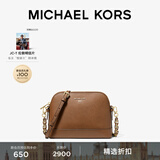 MICHAEL KORS迈克高仕 MK Jet Set Charm 中号皮质贝壳包单肩斜挎 牛皮棕 230 中号