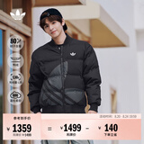 adidas 600蓬轻薄拒水保暖鸭绒羽绒服男女 80绒子阿迪达斯三叶草   黑色(推荐男生选大一码)   L