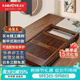 金灶（KAMJOVE）鸡翅木实木茶具套装烧水壶茶具茶盘套装茶台烧水壶一体式 K-185 单茶盘 1个