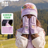Kocotreekk树儿童手套保暖防滑男童女孩冬季五指骑行手套