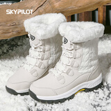 SKYPILOT雪地靴女防寒40度加绒防水防滑东北哈尔滨大棉鞋户外登山冬季 米白色【经典款】加绒加厚 38 可拍大一码