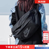 耐克（NIKE） 斜挎包男包女包 2026新款运动包户外旅行包时尚腰包黑色单肩包 热推/黑色/约52*12*21cm/晒图退5  MISC