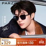 帕森（PARZIN）偏光太阳镜男 26年新品型男方框轻盈防晒驾驶潮墨镜男礼物 PZ8613