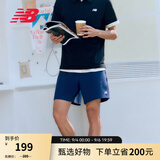 NEW BALANCE  NB官方秋季运动短裤男款潮流百搭休闲 海军蓝 MS41520 XL