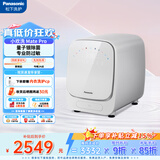 松下（Panasonic）小欢洗Mate Pro 迷你滚筒 1KG 洗烘一体机 小型全自动内衣洗衣机 以旧换新 家用家电 XQG10-AD160