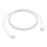 Coolpad60W数据线 60W编制快充线1米 60W充电线